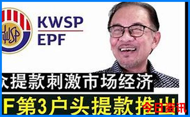 黑龙江红色旅游景点